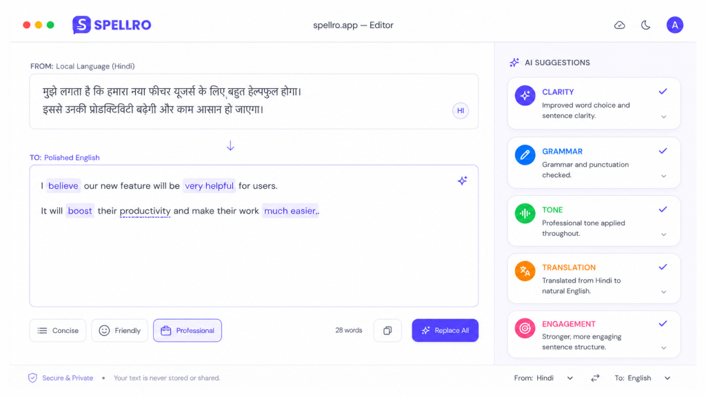 App Desktop Screen